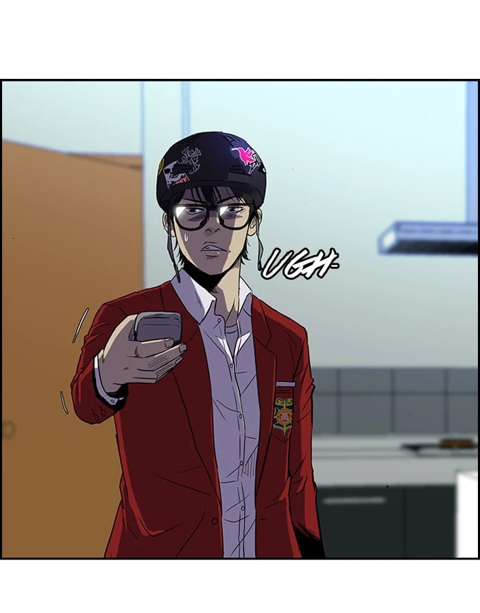 Wind Breaker, chapter 81, page 13
