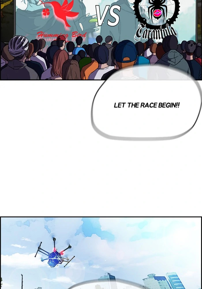 Wind Breaker, chapter 206, image 32