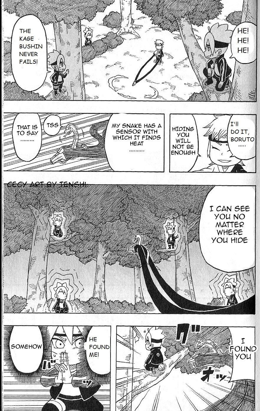 Boruto: Saikyo Dash Generations, chapter 11, page 9