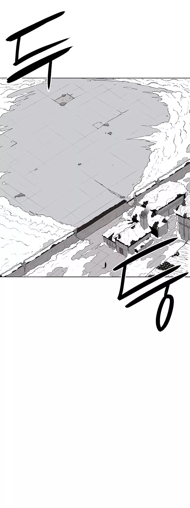 Legend of the Northern Blade, chapter 5, image 26