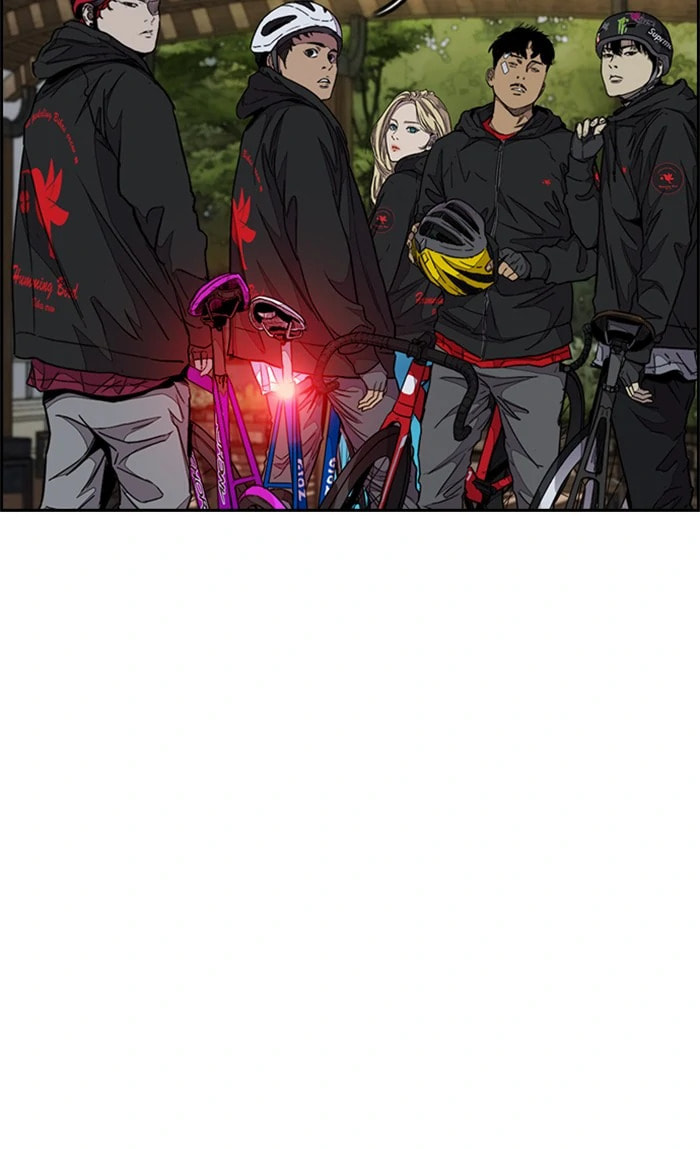 Wind Breaker, chapter 356, image 109