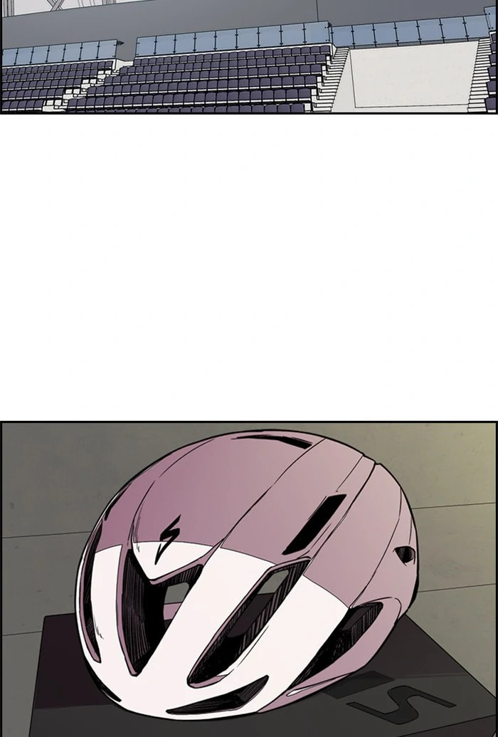 Wind Breaker, chapter 320, image 33