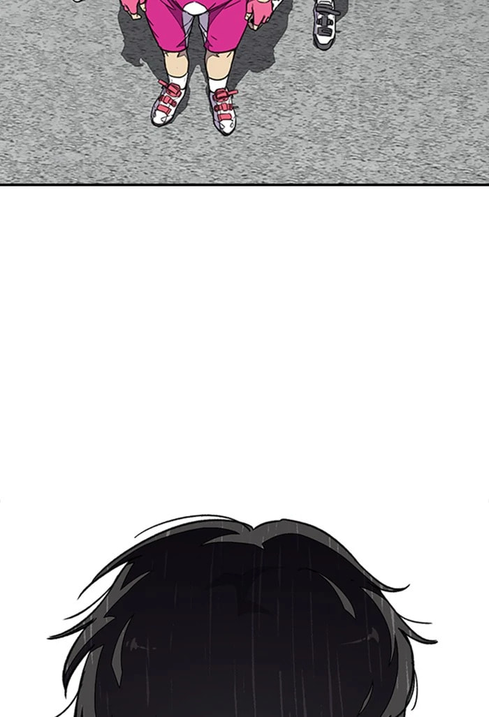 Wind Breaker, chapter 308, image 16