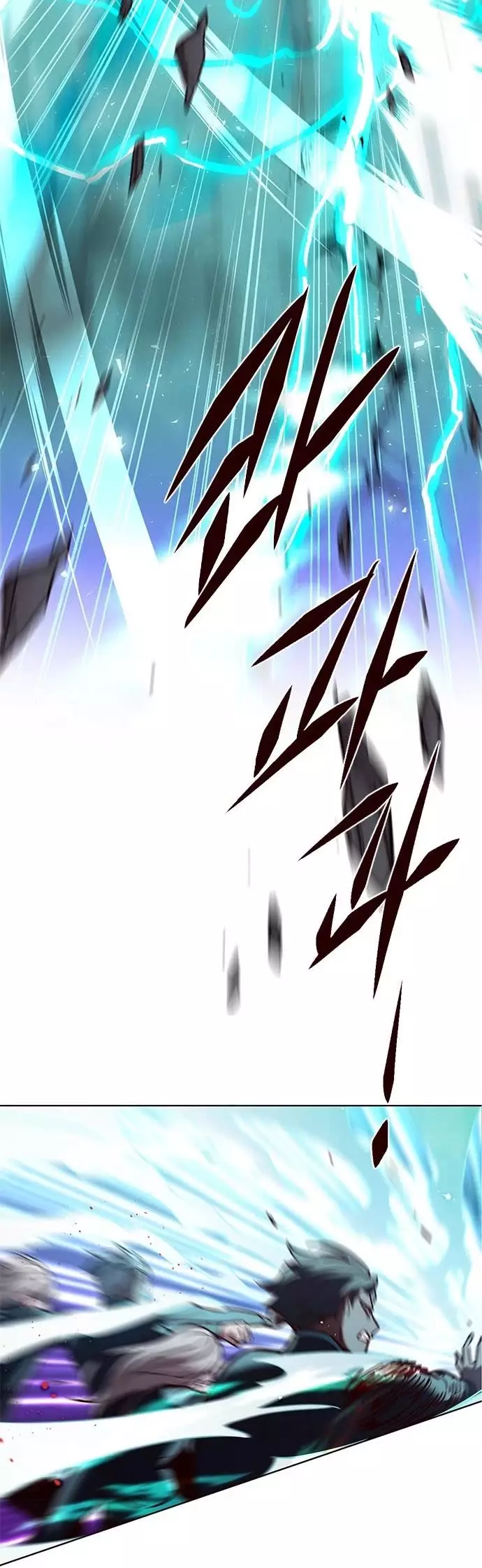 Eleceed, chapter 210, image 51