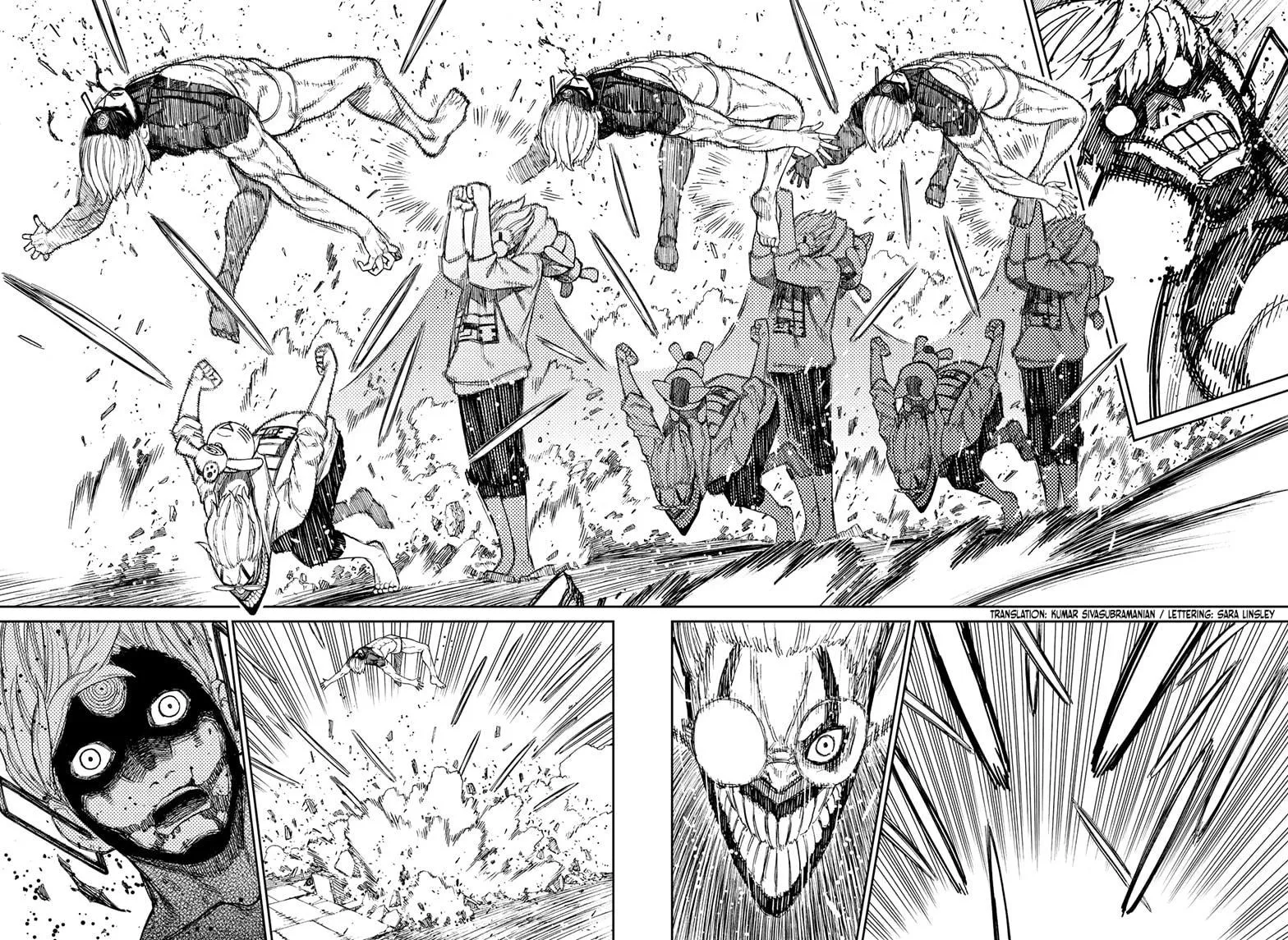 Dandadan, chapter 61, image 4