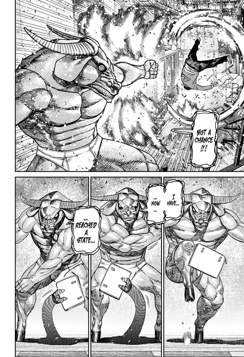 Dandadan, chapter 178, image 14