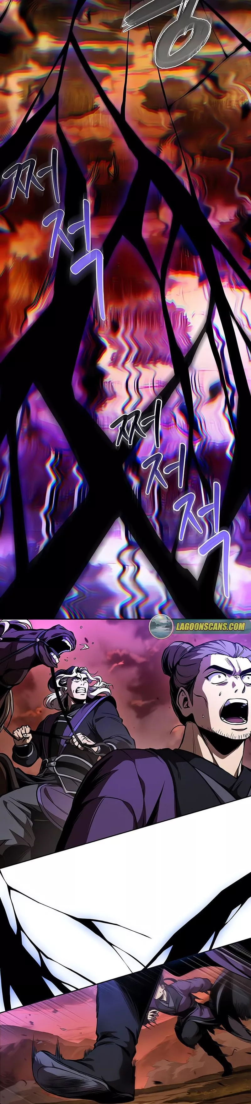 Nano Machine, chapter 286, image 21