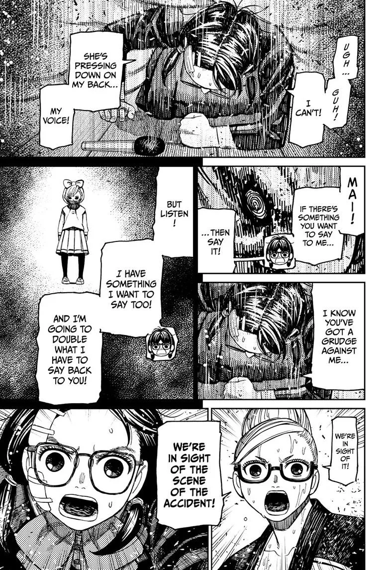 Dandadan, chapter 128, image 3