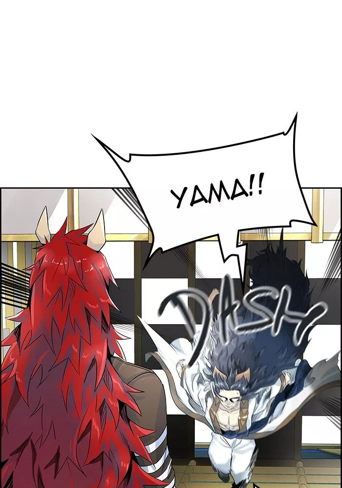 Tower of God, chapter 491, image 140