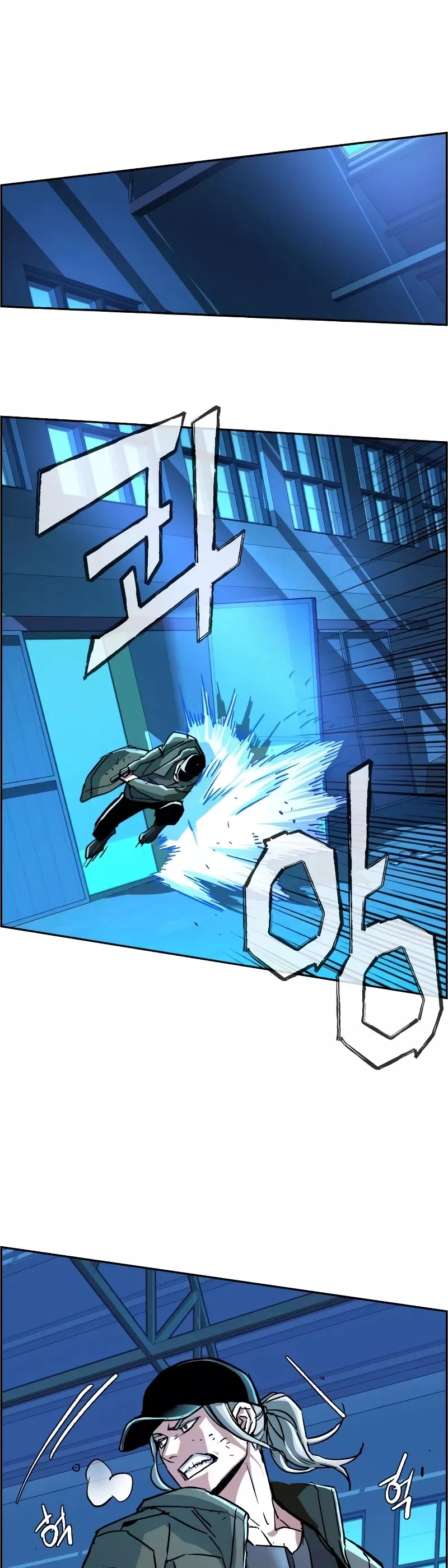 Teenage Mercenary, chapter 116, image 20