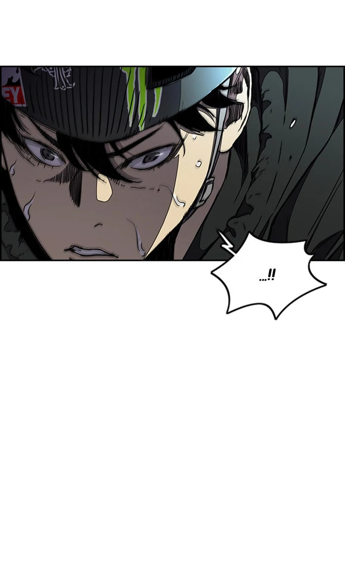 Wind Breaker, chapter 259, image 51