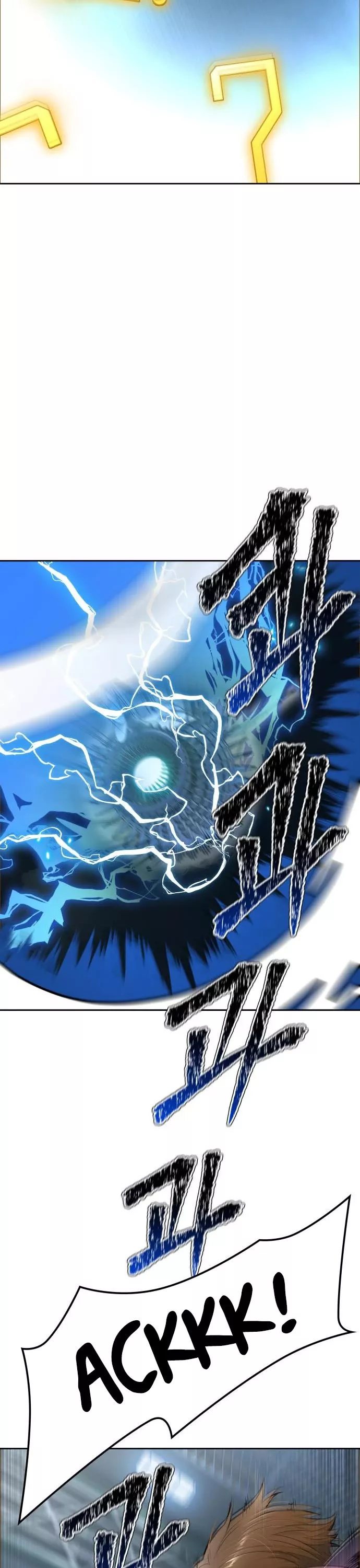 Tower of God, chapter 597, image 13