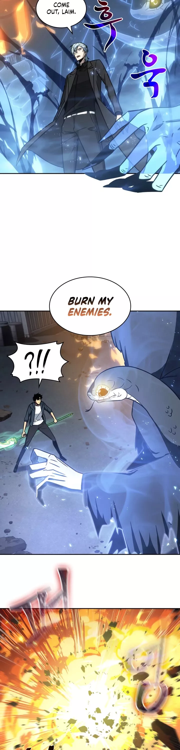 Tomb Raider King, chapter 212, image 24