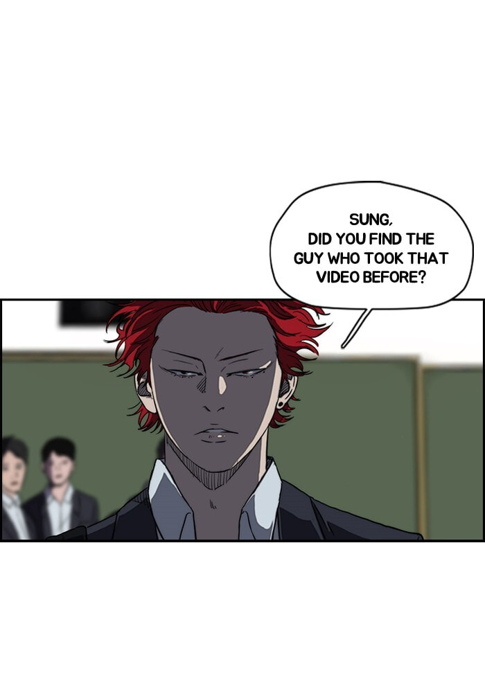 Wind Breaker, chapter 134, image 33