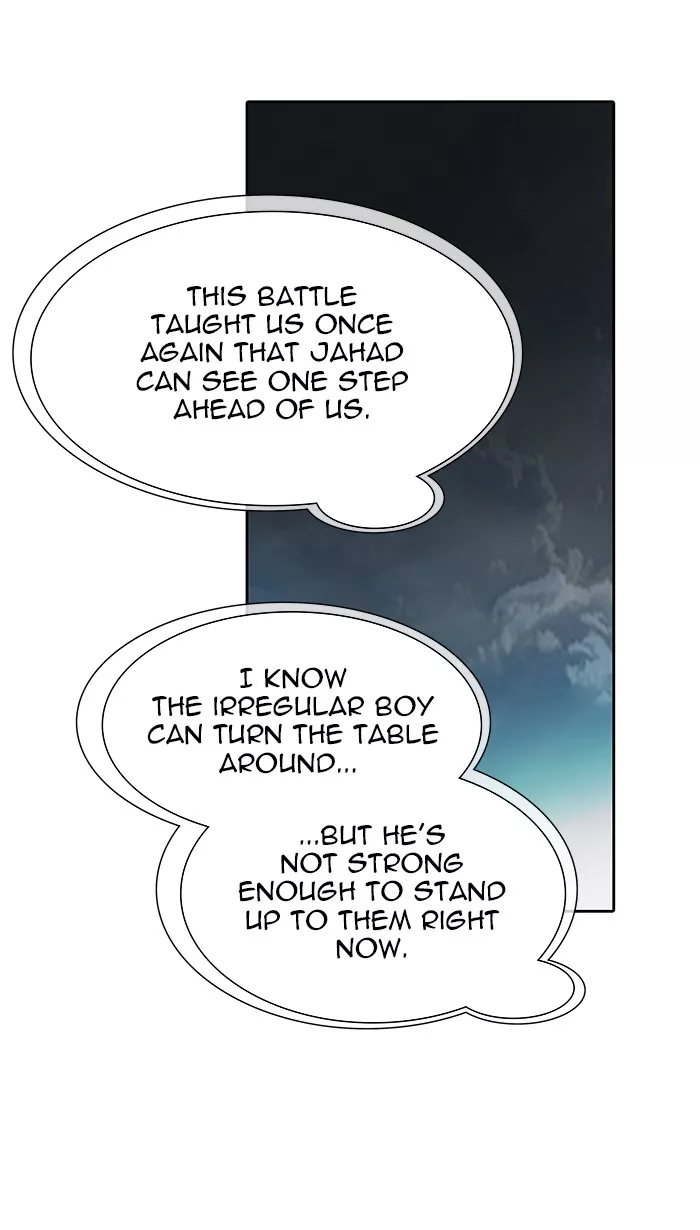 Tower of God, chapter 468, image 5