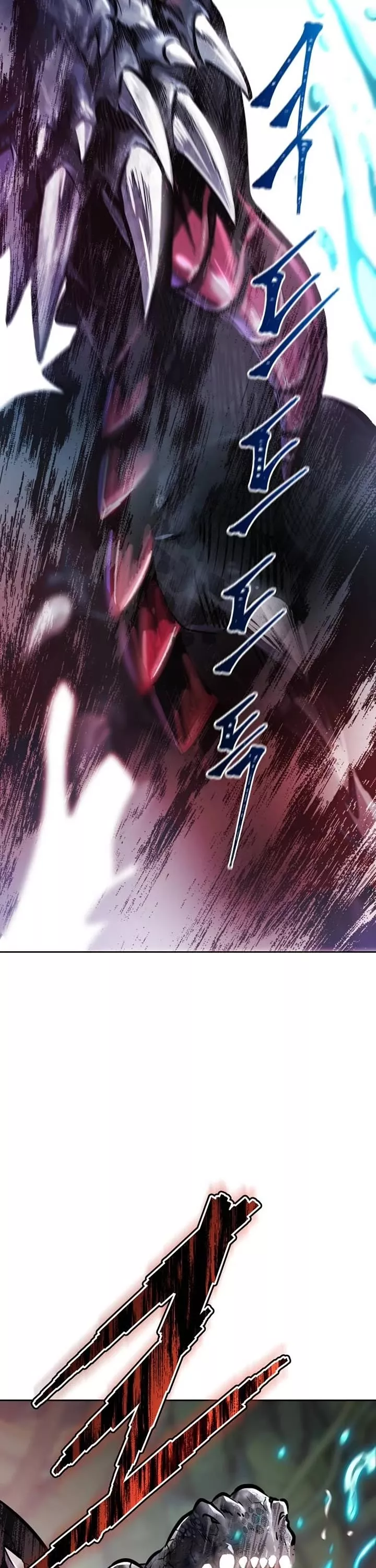 Tower of God, chapter 615, image 12