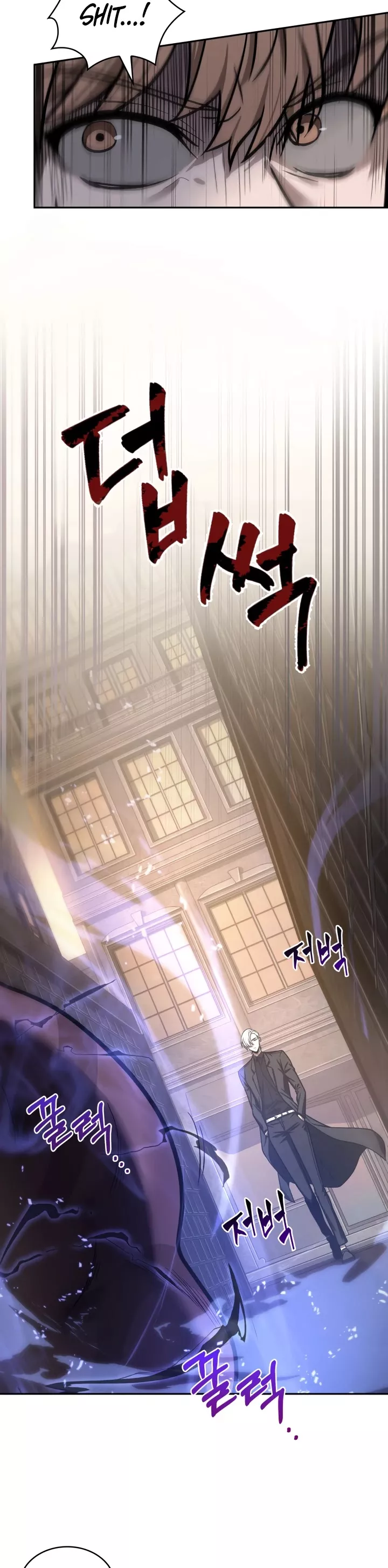 Tomb Raider King, chapter 209, image 23