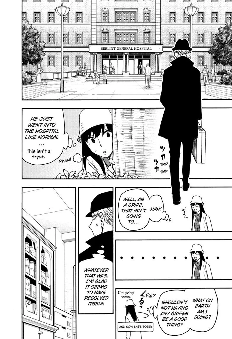 SPY x FAMILY, chapter 80, image 16