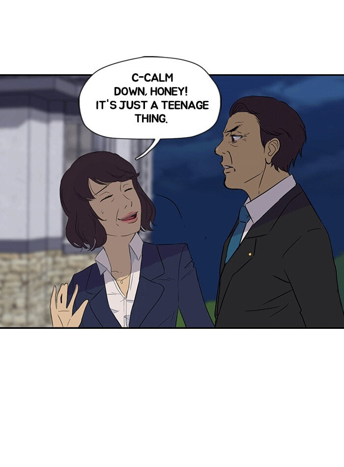 Wind Breaker, chapter 17, page 31