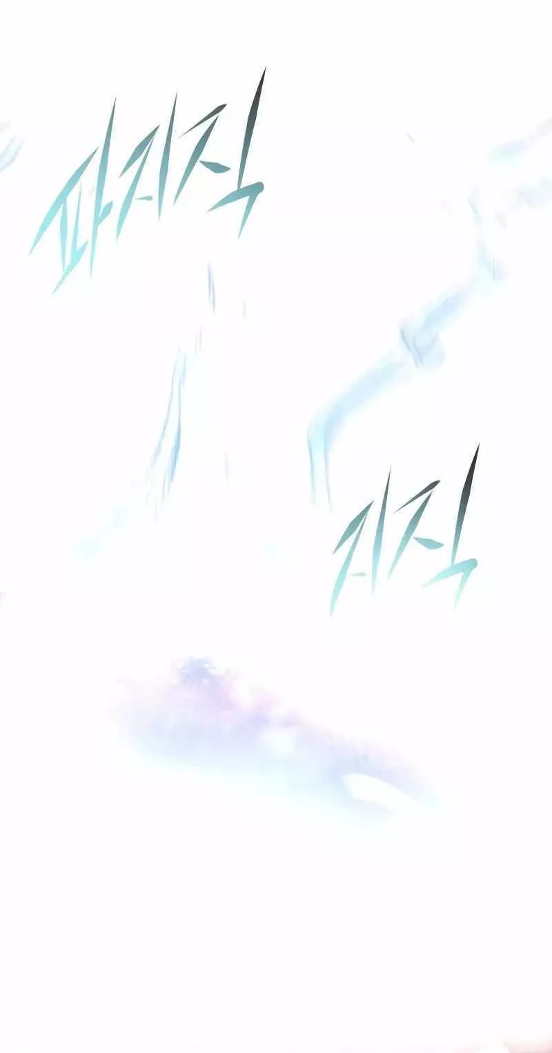 Eleceed, chapter 316, image 45