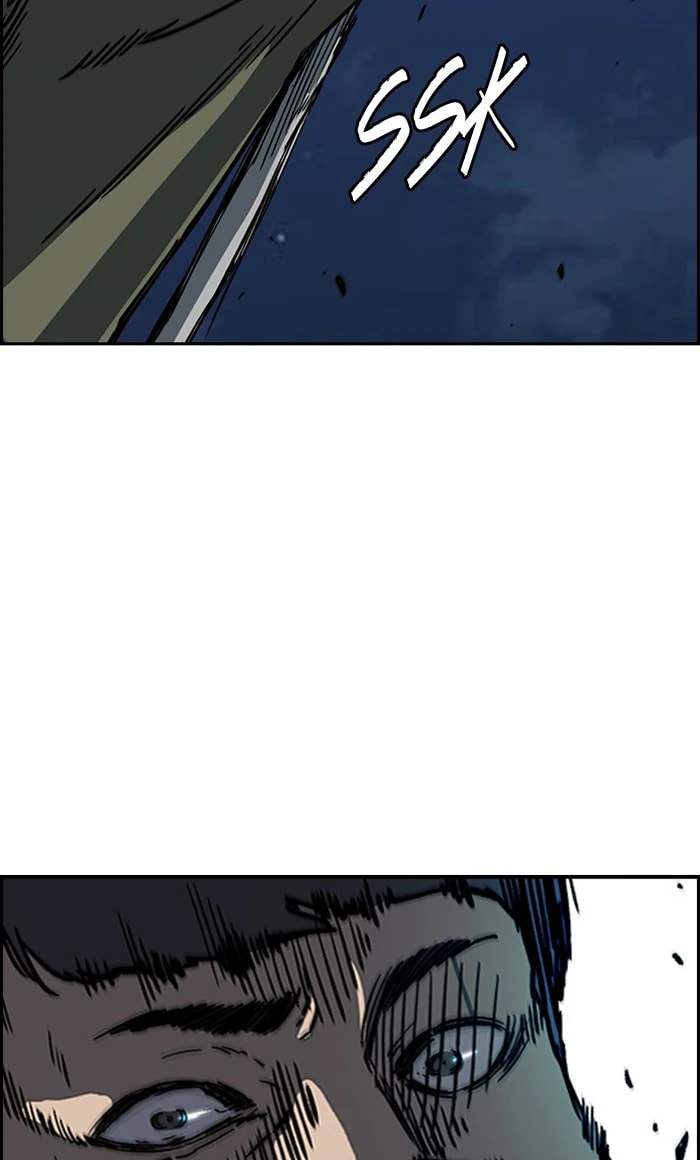 Wind Breaker, chapter 233, image 56
