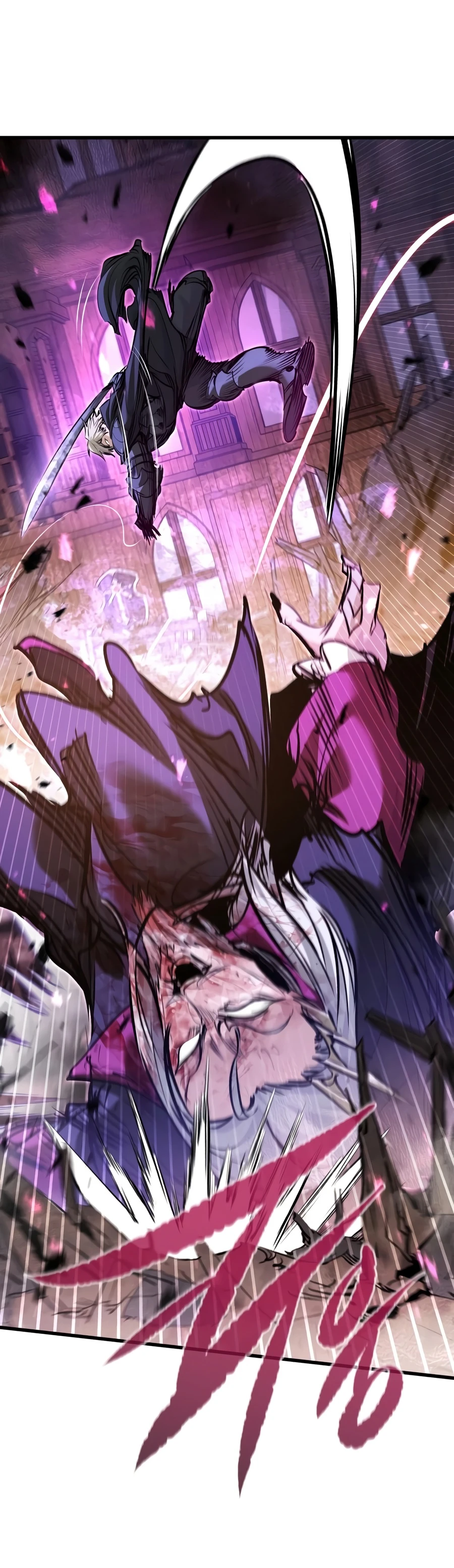The Regressed Mercenary Has a Plan, chapter 94, image 11