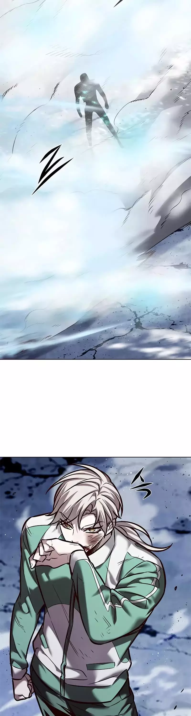 Eleceed, chapter 287, image 33