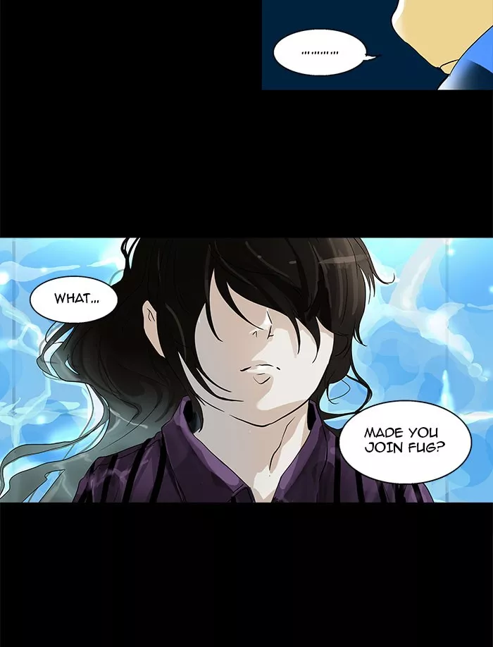 Tower of God, chapter 97, image 18