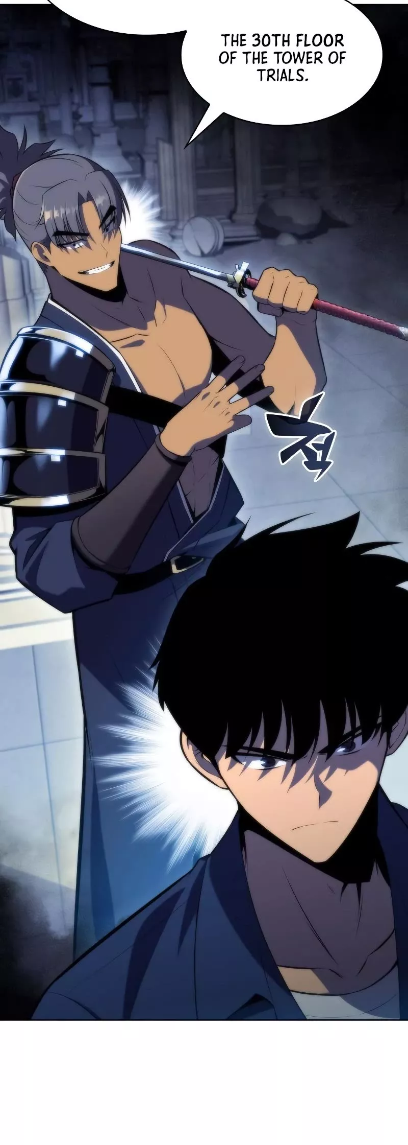 Solo Max-Level Newbie, chapter 67, image 68