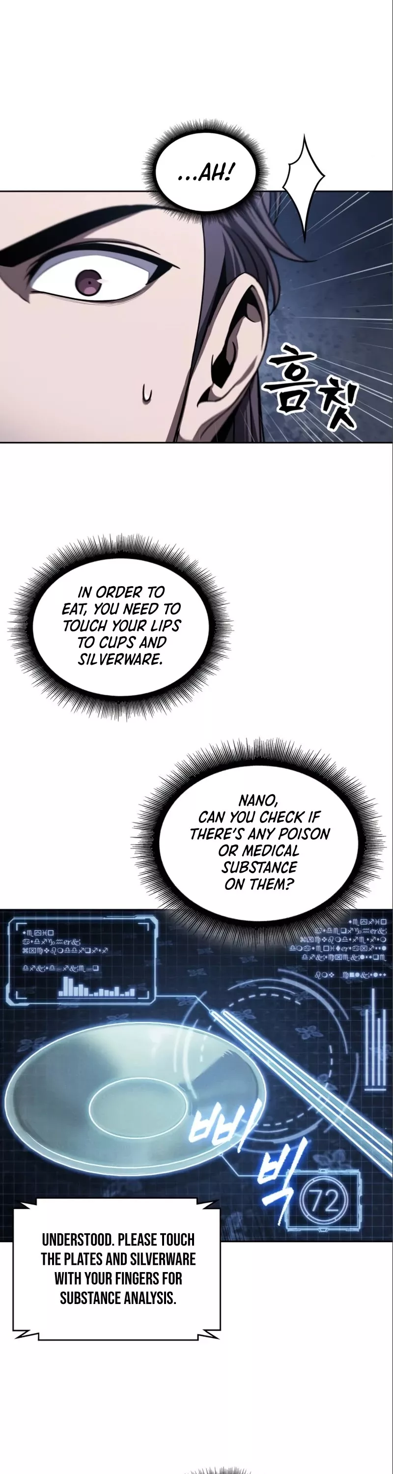 Nano Machine, chapter 112, image 15