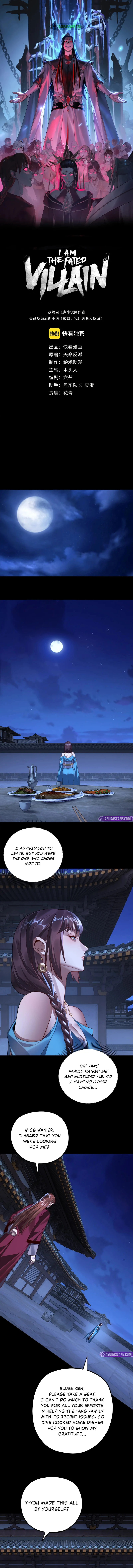 I Am the Fated Villain, chapter 215, image 2