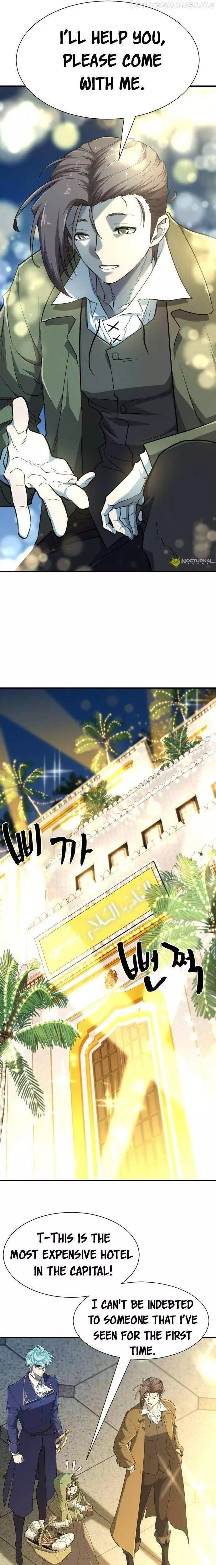 The Greatest Estate Developer, chapter 92, image 21