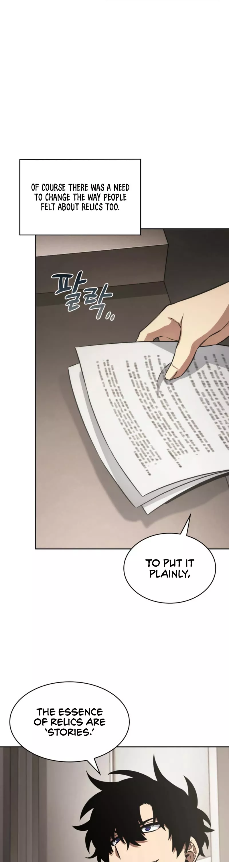 Tomb Raider King, chapter 397, image 22