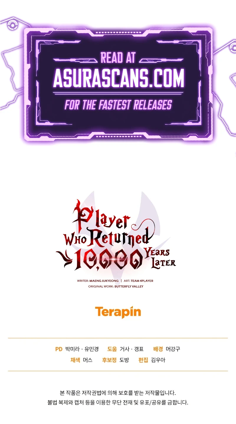 Player Who Returned 10,000 Years Later, chapter 71, image 17