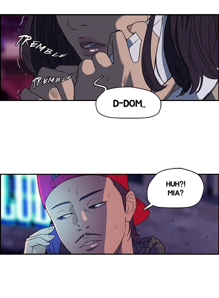 Wind Breaker, chapter 38, page 48