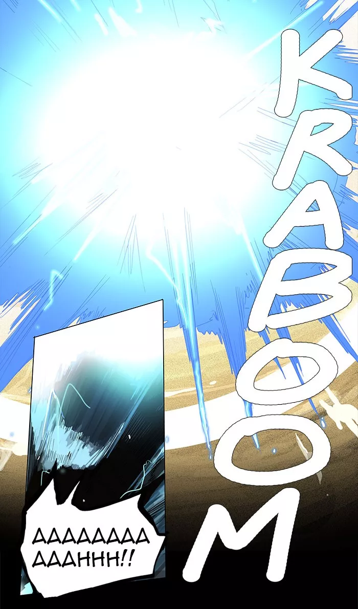 Tower of God, chapter 125, image 23