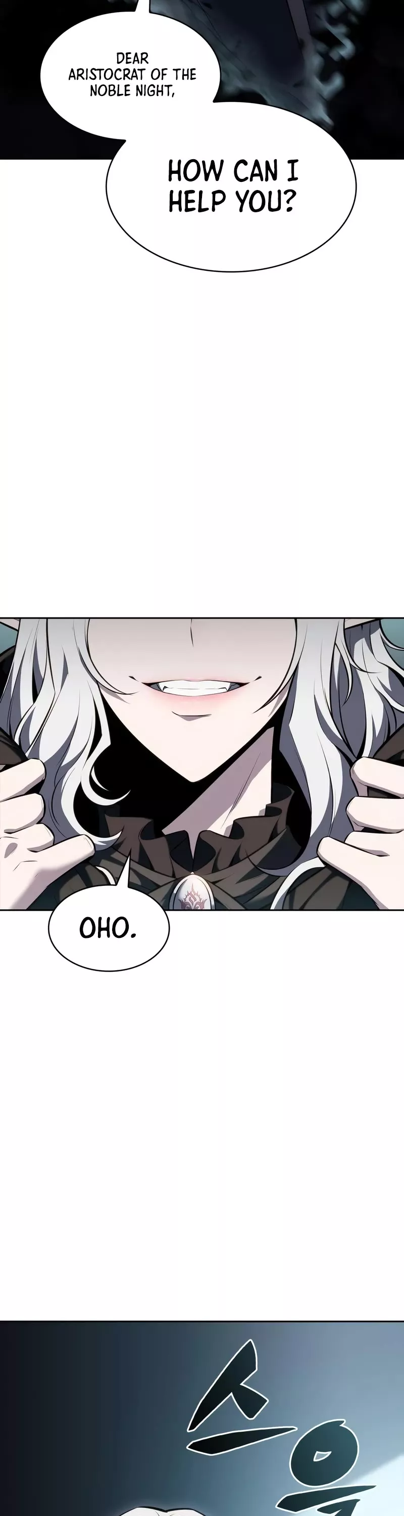 Solo Max-Level Newbie, chapter 83, image 10
