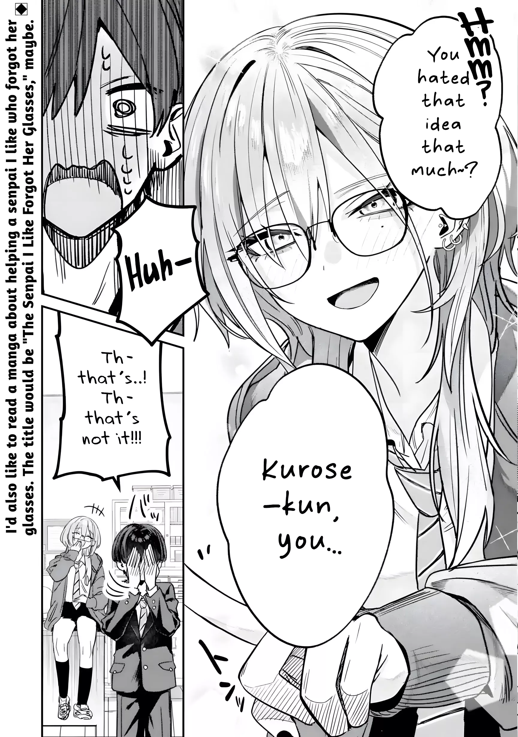 Haimiya-senpai wa Kowakute Kawaii, chapter 6, image 11