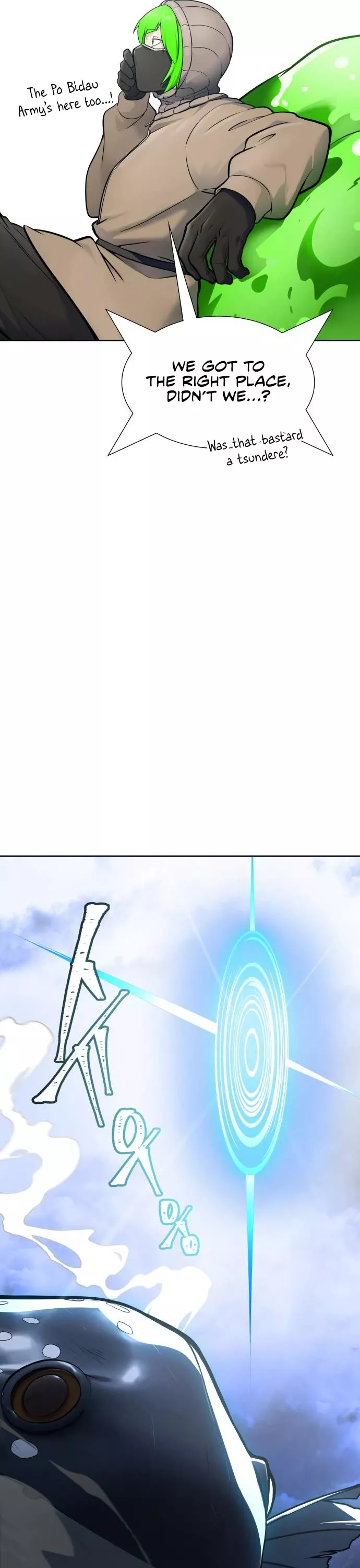 Tower of God, chapter 597, image 66