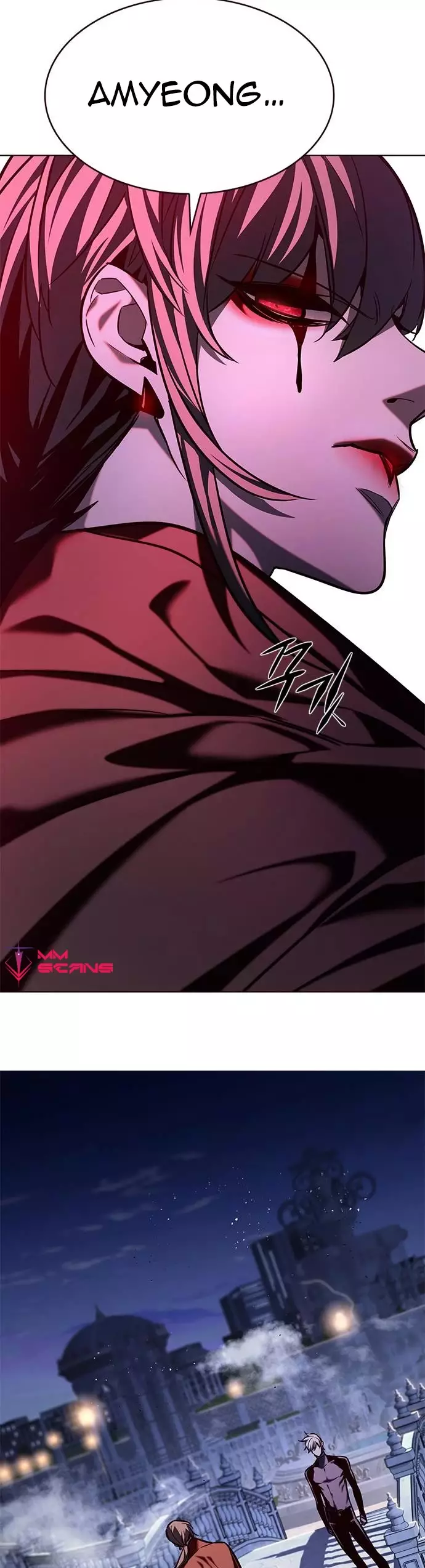 Eleceed, chapter 221, image 3