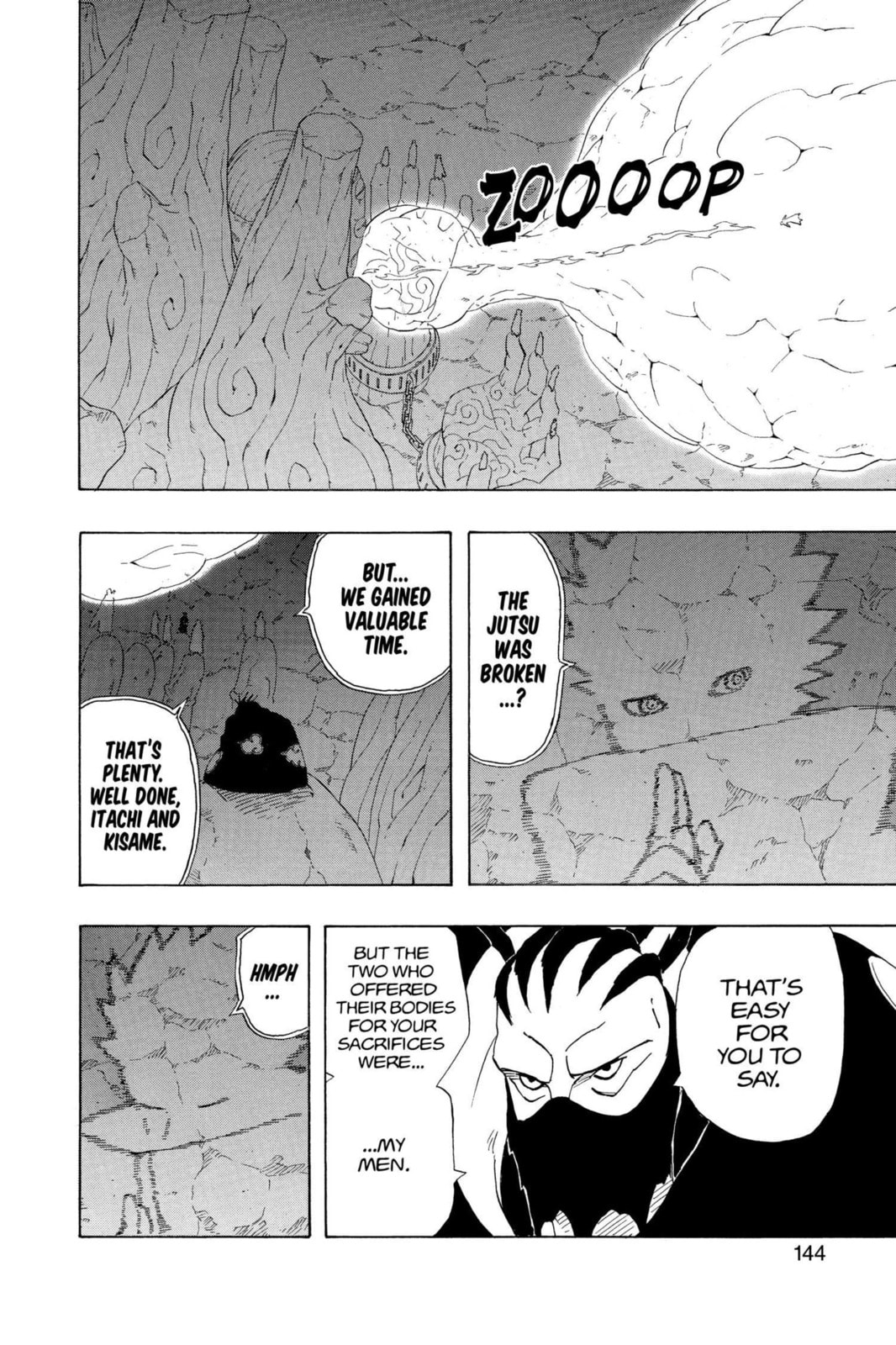 Naruto, chapter 260, image 17