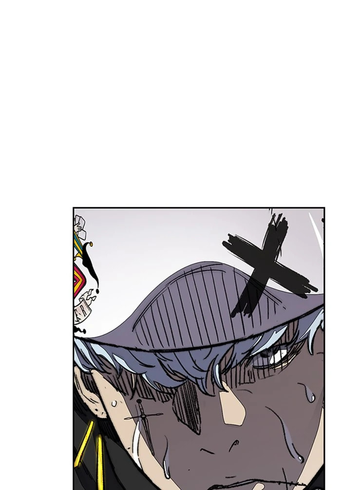 Wind Breaker, chapter 337.5, image 133