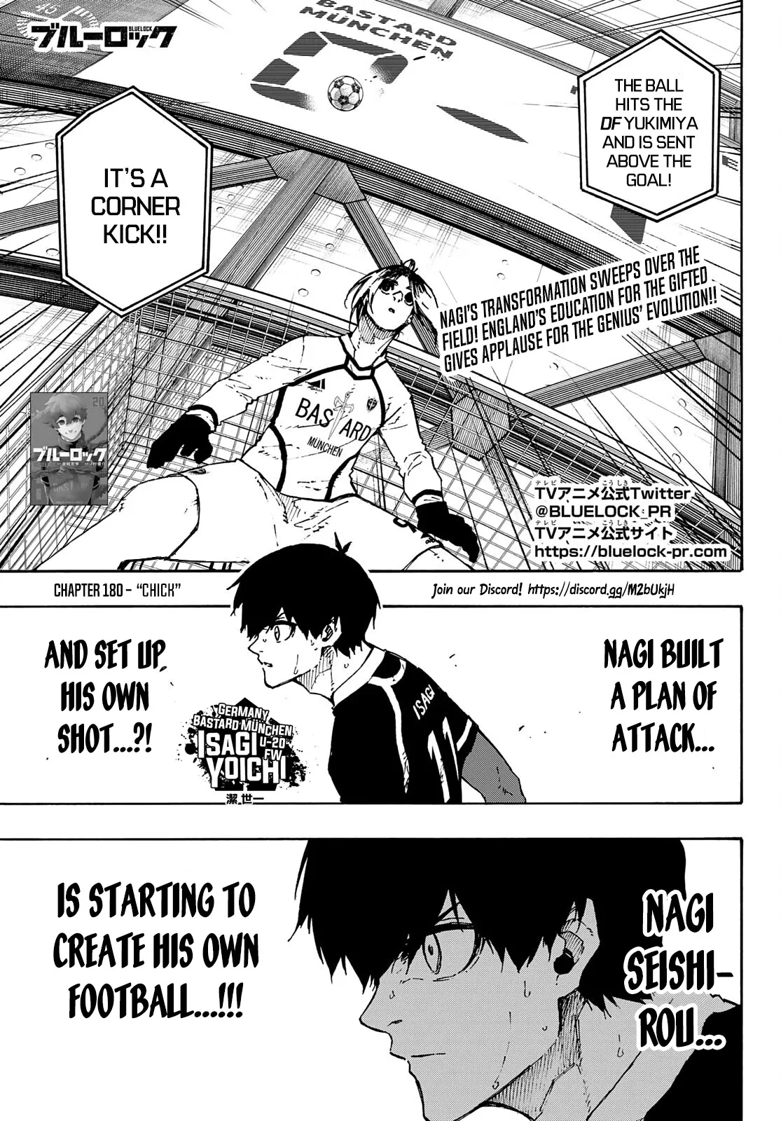 Blue Lock, chapter 180, image 2