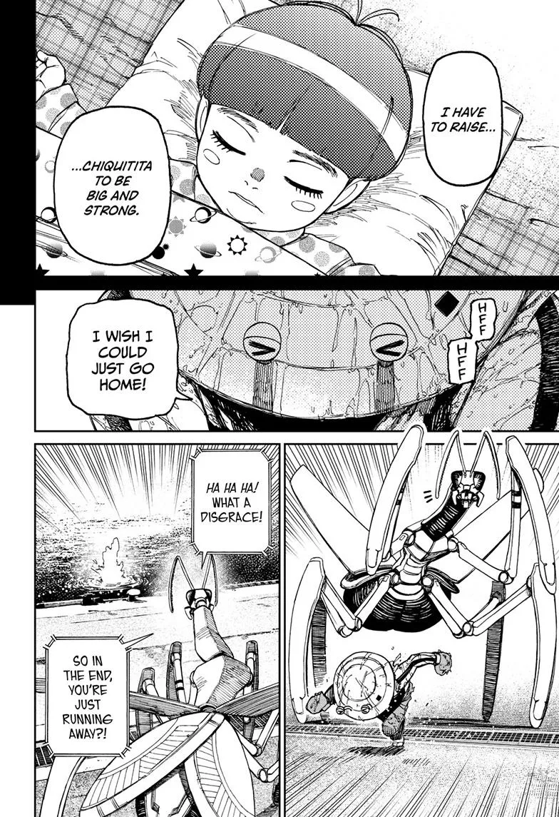 Dandadan, chapter 109, image 6