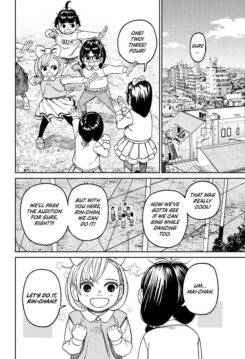 Dandadan, chapter 124, image 14