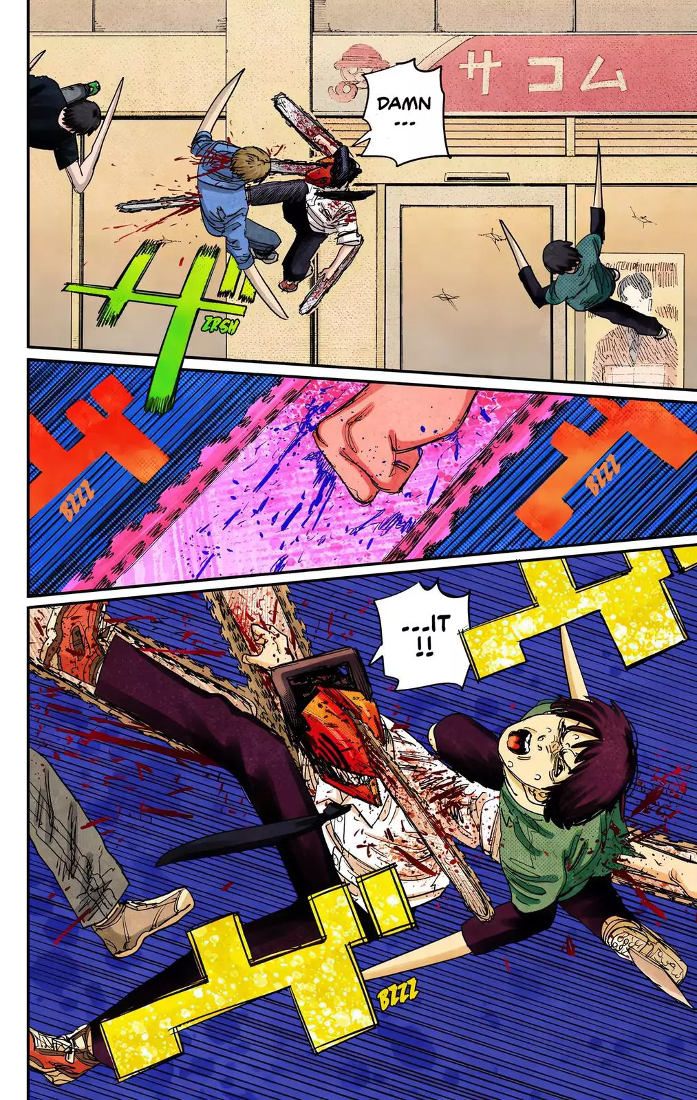 Chainsaw Man, chapter 68, image 4