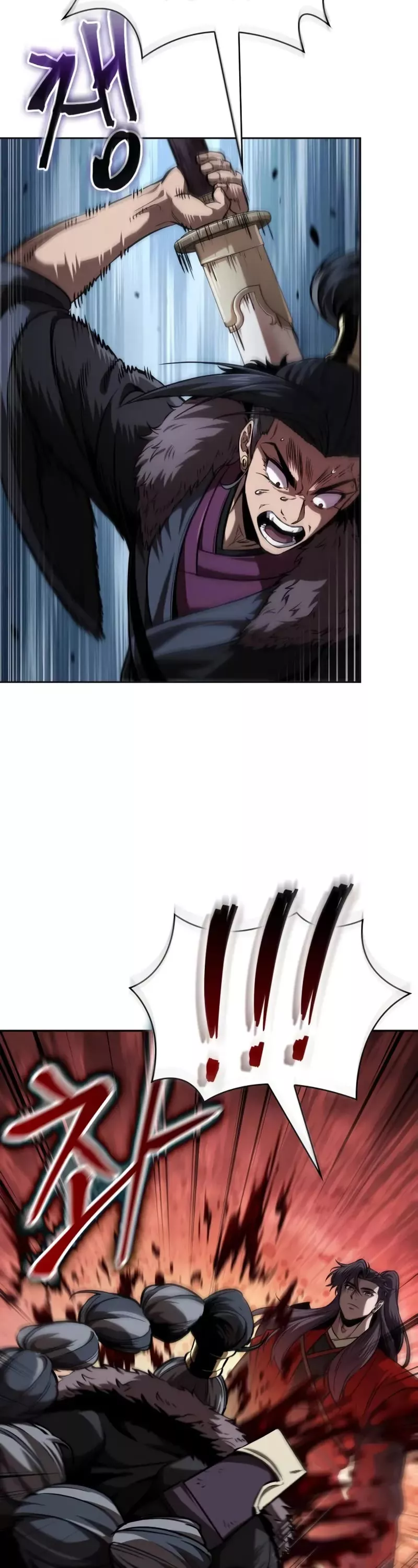 Nano Machine, chapter 250, image 14