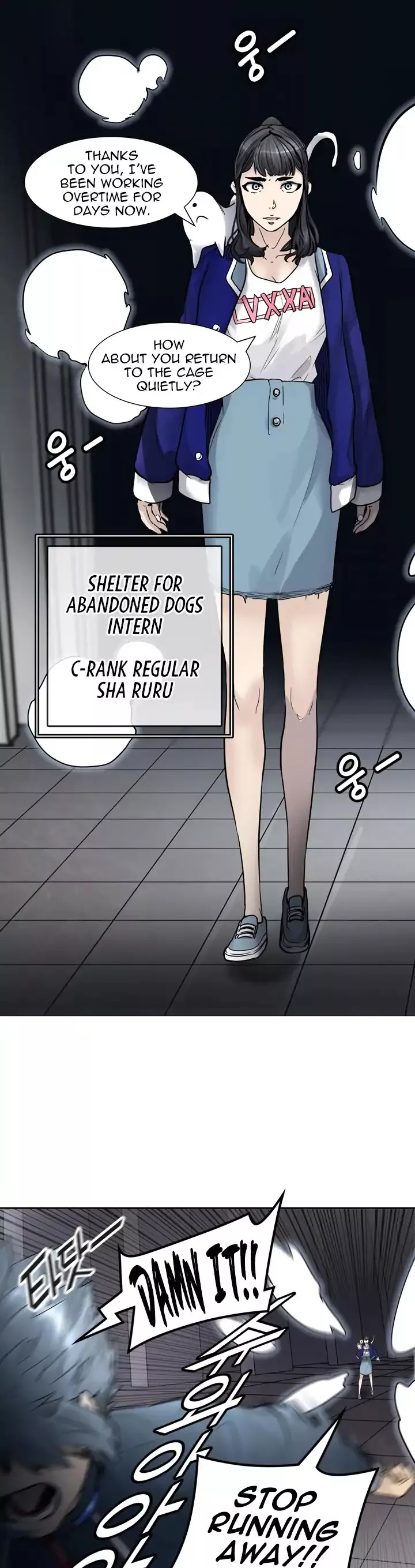 Tower of God, chapter 418, image 62