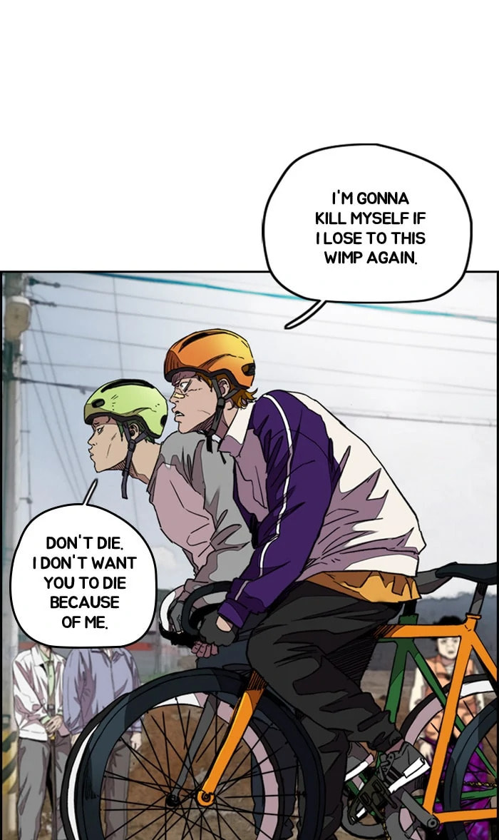 Wind Breaker, chapter 291, image 72