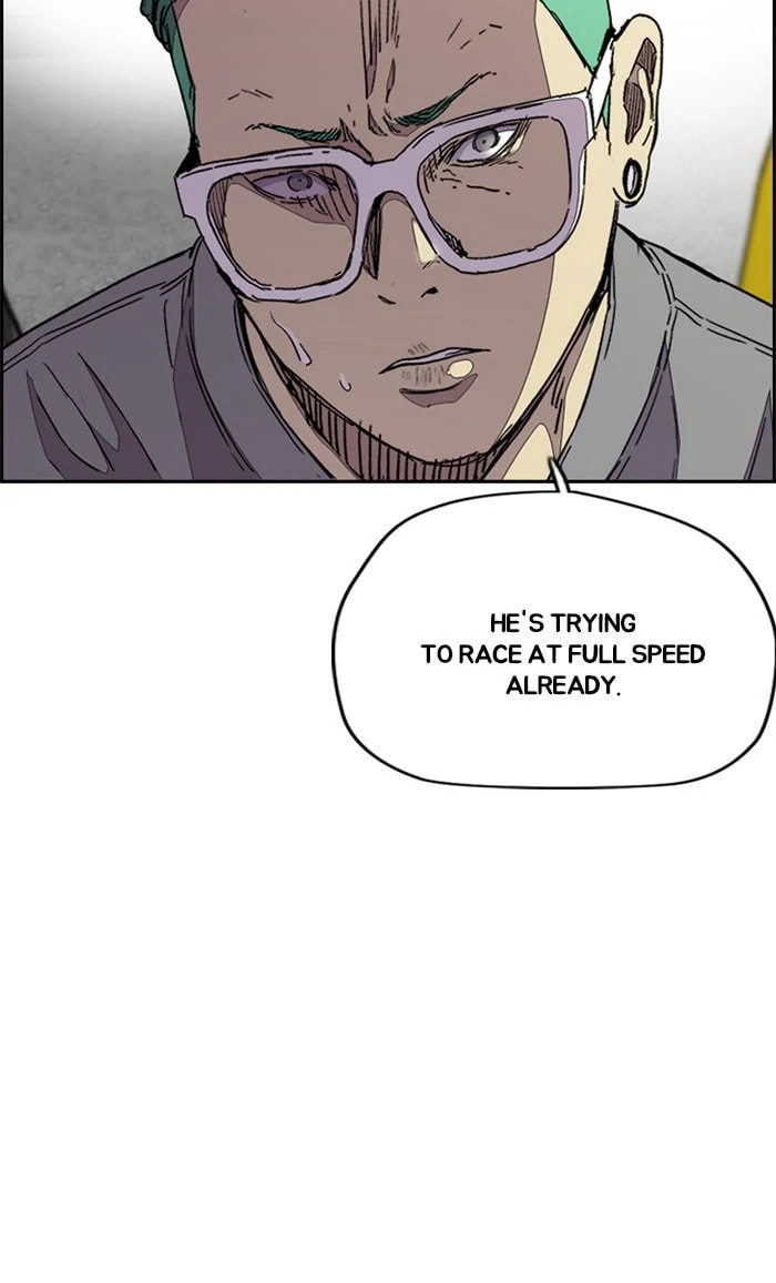 Wind Breaker, chapter 322, image 74